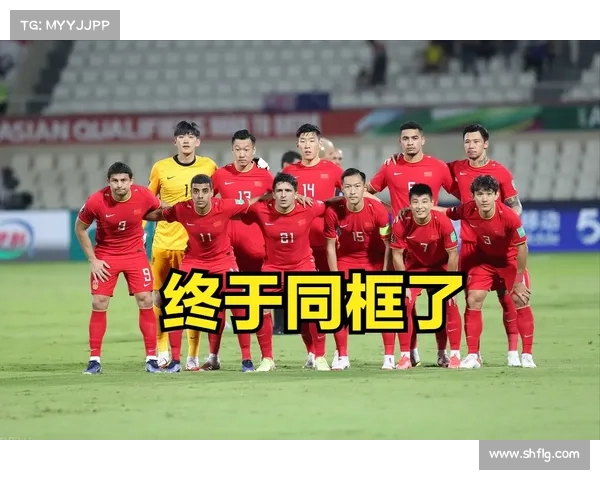 中国足球与巴西队历史平局揭秘与背后故事分析