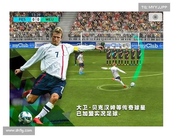 什么是足球虚拟队及其在现代足球游戏中的应用与发展趋势